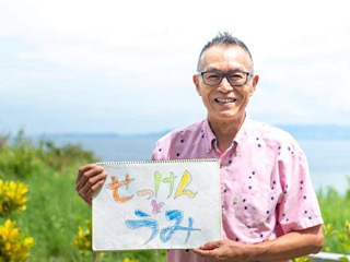 Ό[NVbv̎n܂͎ŋɂȂ܂B