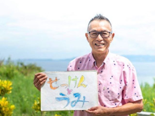 石鹸ワークショップの始まりは紙芝居からになります。