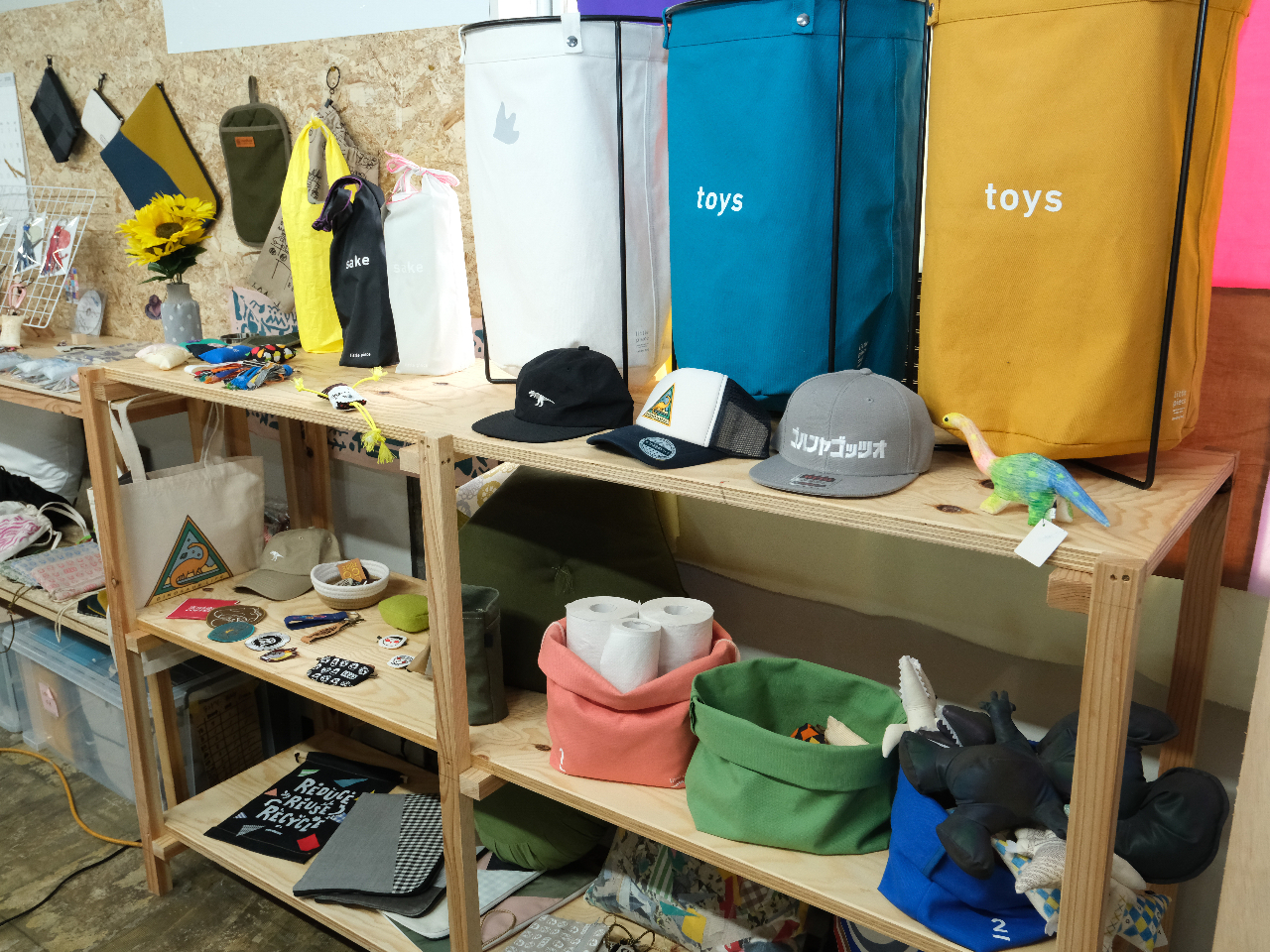 �H����ɂ͎c���ō��ꂽ�A�C�e���������