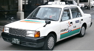 弘前市内観光2時間コース