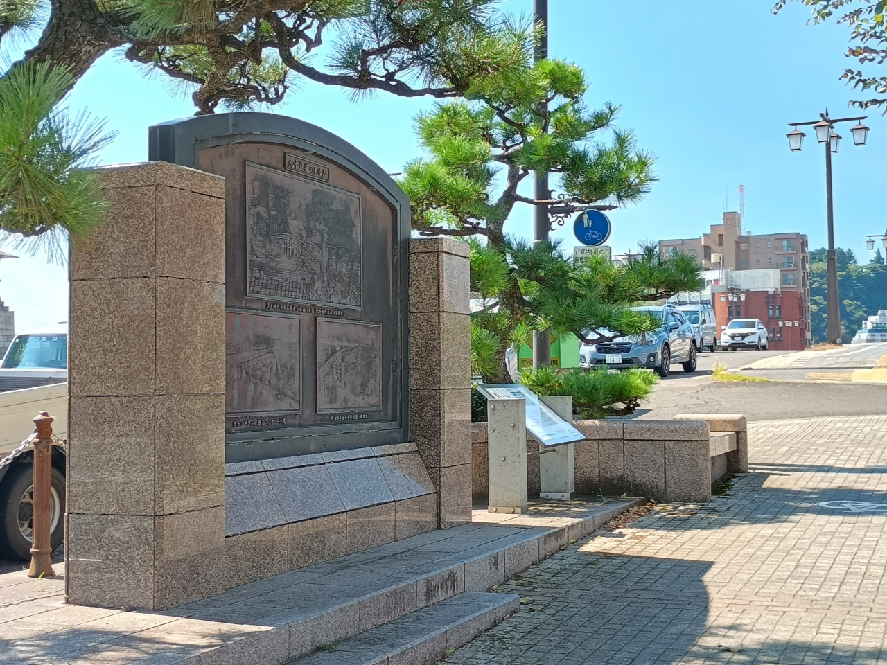 九十九橋北詰の案内板