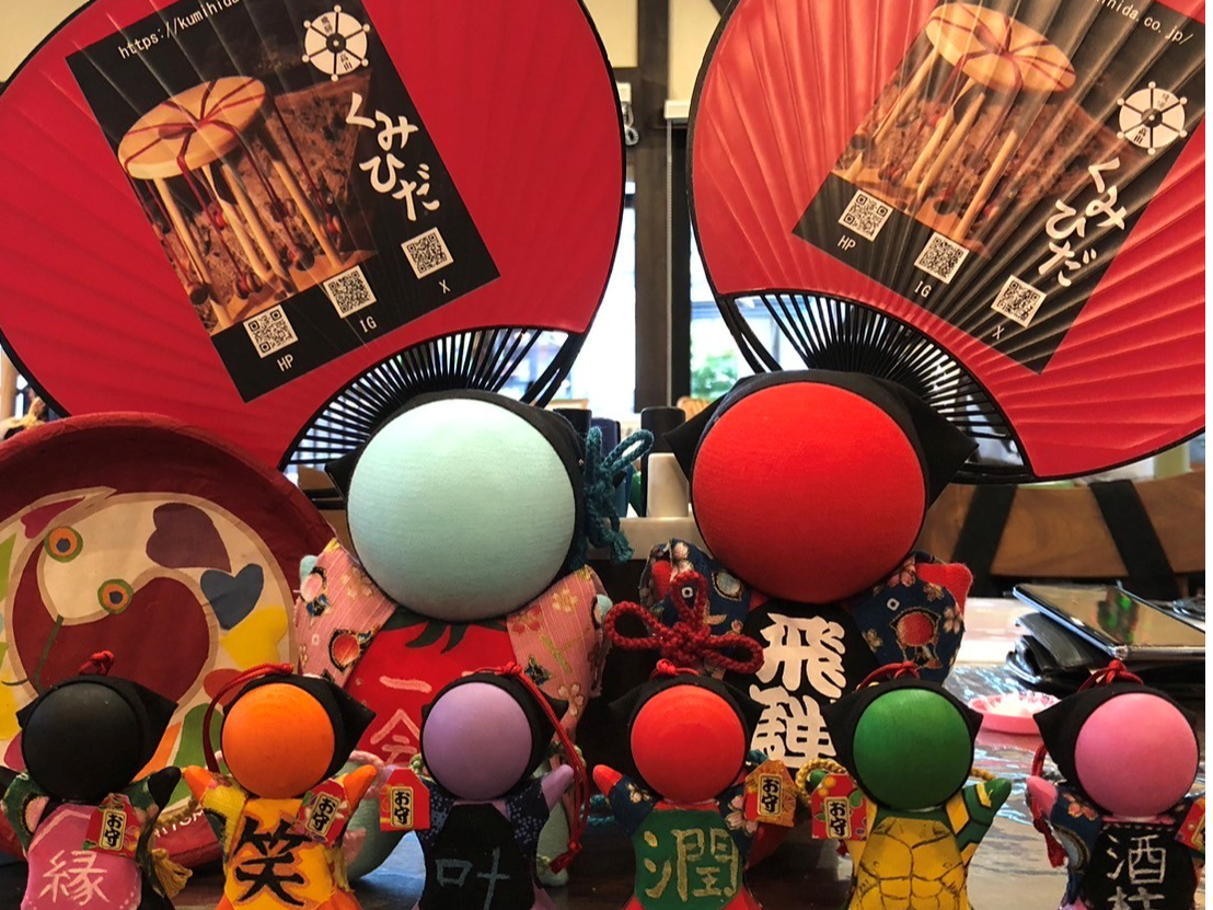 【わくわく体験!飛騨高山対象】カップルや女性に大人気!セットでお得!\「本格的な...