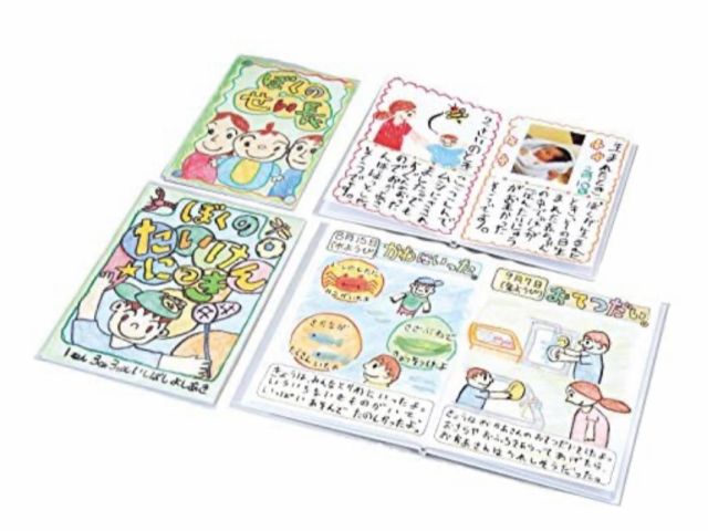 1名様用プランはこちら ロケットとトルコの町串本で 世界に一冊だけのオリジナル絵本を作ろう 宇宙クイズで本物の宇宙食ゲット トルコ衣装で美しいランプに囲まれて記念撮影 ブック トルキッシュバザー タイヨウのカフェ じゃらん遊び体験 1名様用プランはこちら ロケットとトルコの町串本で 世界に一冊だけのオリジナル絵本を作ろう 宇宙クイズで本物の宇宙食ゲット トルコ衣装で美しいランプに囲まれて記念撮影 ブック トルキッシュバザー タイヨウのカフェ じゃらん遊び体験