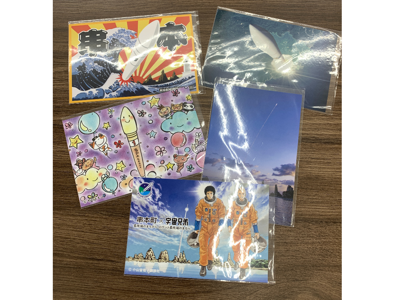 PbgAF|XgJ[hIׂĖႦTtII