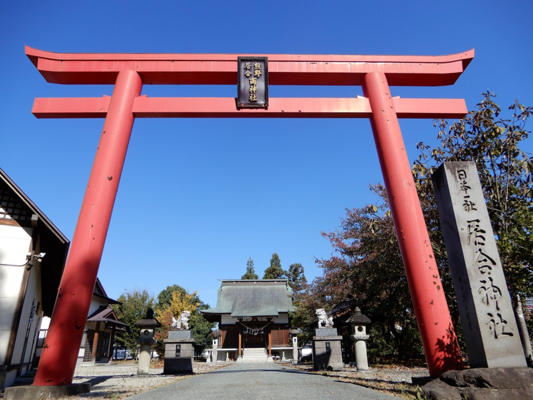 日本一社居合神社