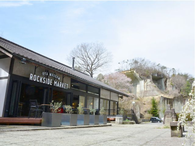 mOYA MUSEUM ROCKSAIDE MARKETnJ~[WAj[AI WF[gR[q[ȂǃeCNAEgAEbhfbLłƁ