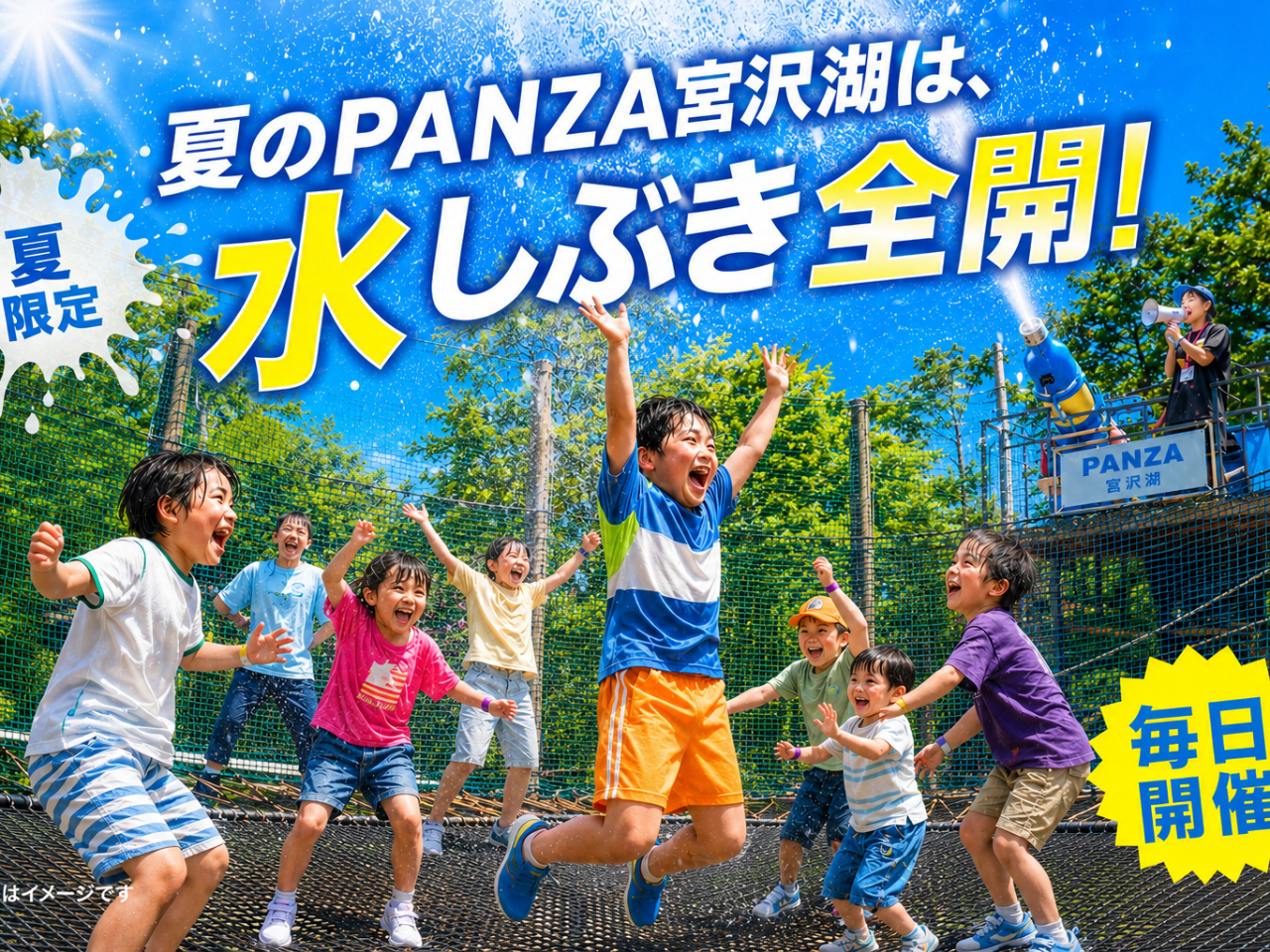 �y�`���t�@�����b�N�R�[�X�z�t�@�����b�N�Ɩ`���̗����ł���I�I���˂ēo���āA�悭�΂�v�������