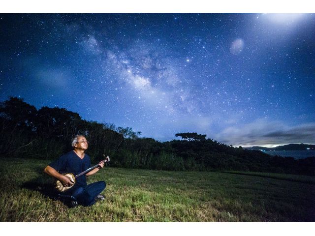 三線を聞きながら見上げる星空は沖縄ならではの星空