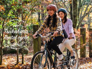 大人向け二人乗り自転車 大分 塚原高原を満喫できるレンタサイクル 湯布院塚原高原観光協会 じゃらん遊び体験 大人向け二人乗り自転車 大分 塚原高原を満喫できるレンタサイクル 湯布院塚原高原観光協会 じゃらん遊び体験