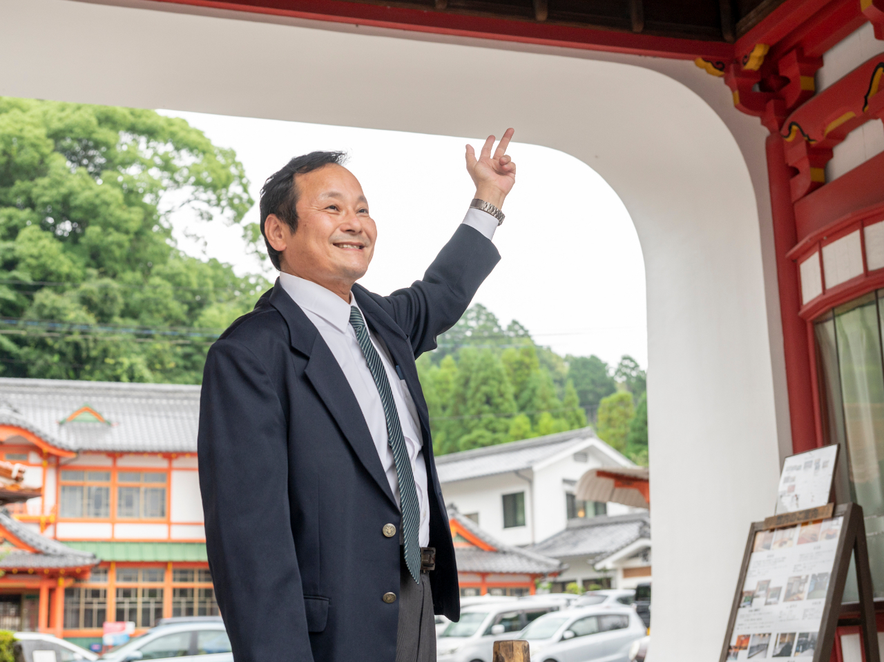 �h���C�o�[���������߃X�|�b�g���Љ�