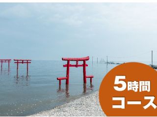 太良町・鹿島市はカニグルメや歴史的な街並みなど穴場の観光スポットが満載!じっくり楽しみたい人に最適なプラン