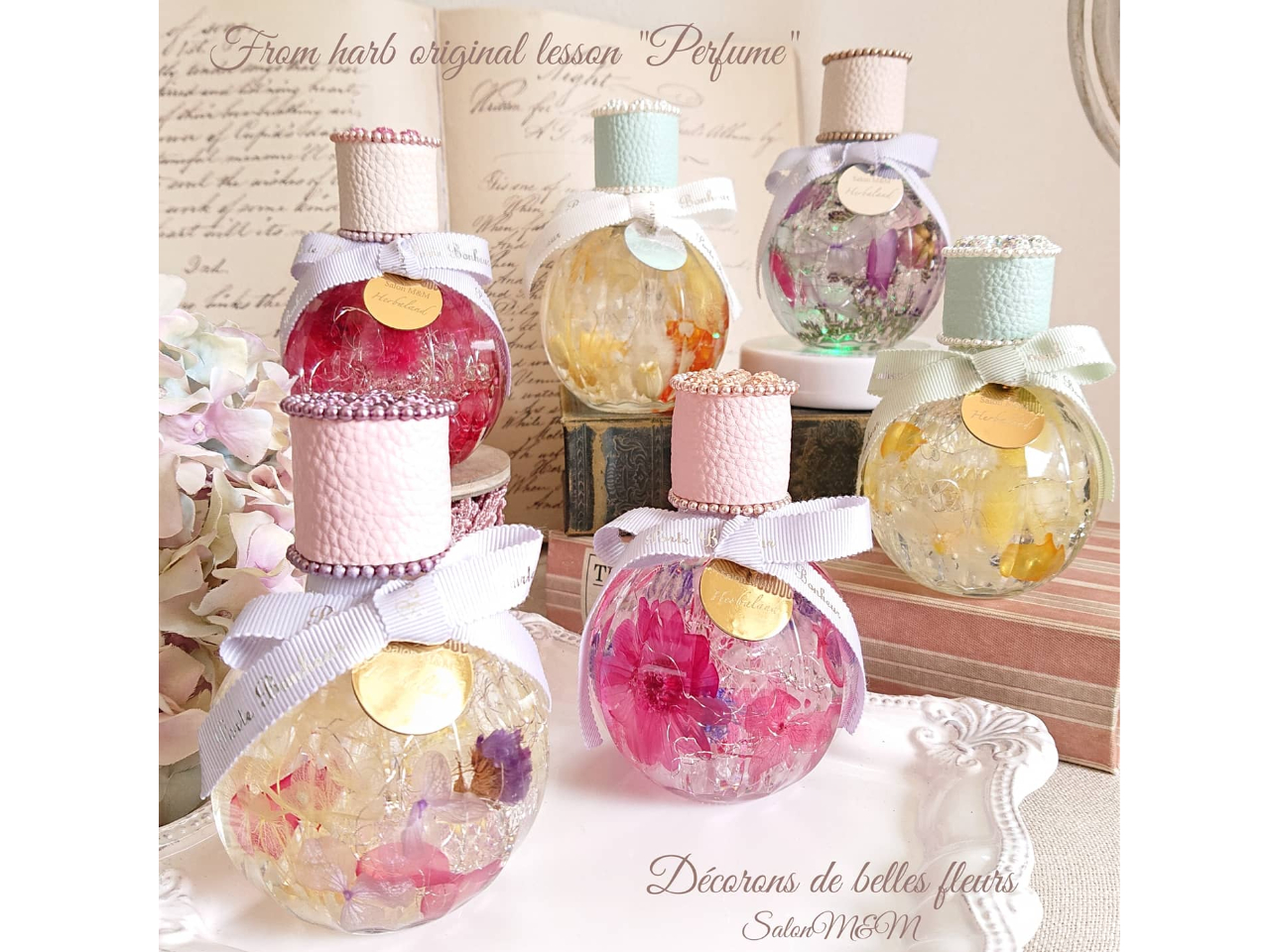 アロマの香りただようハーバリウム