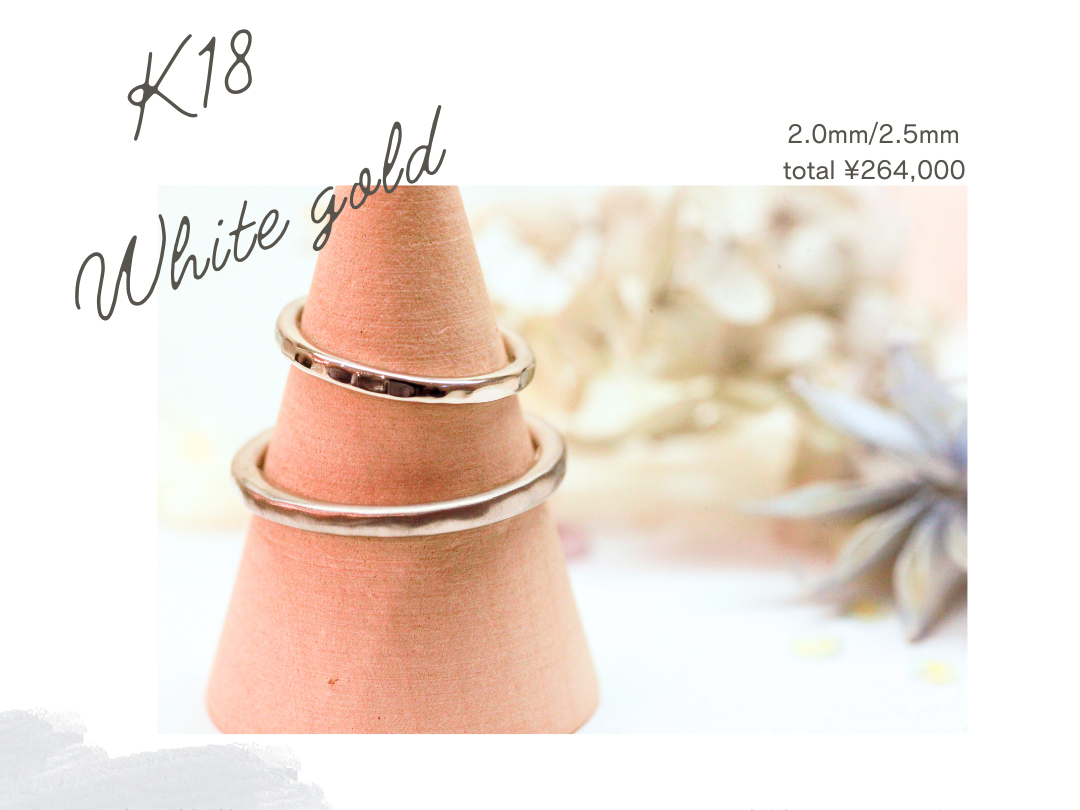 d̃zCgS[h̓N[ŐꂽہBdグ̓}bgorcŕ͋Cς܂B