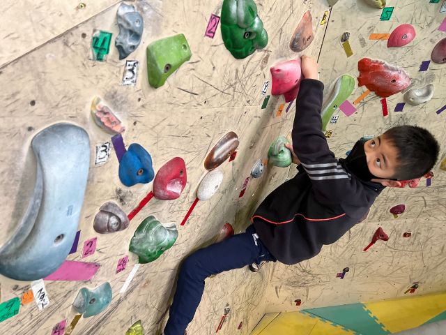 大阪 堺 土日祝プラン ボルダリング初めての方におすすめの体験プラン ナカガイクライミングジム 深井 じゃらん遊び体験 大阪 堺 土日祝プラン ボルダリング初めての方におすすめの体験プラン ナカガイクライミングジム 深井 じゃらん遊び体験