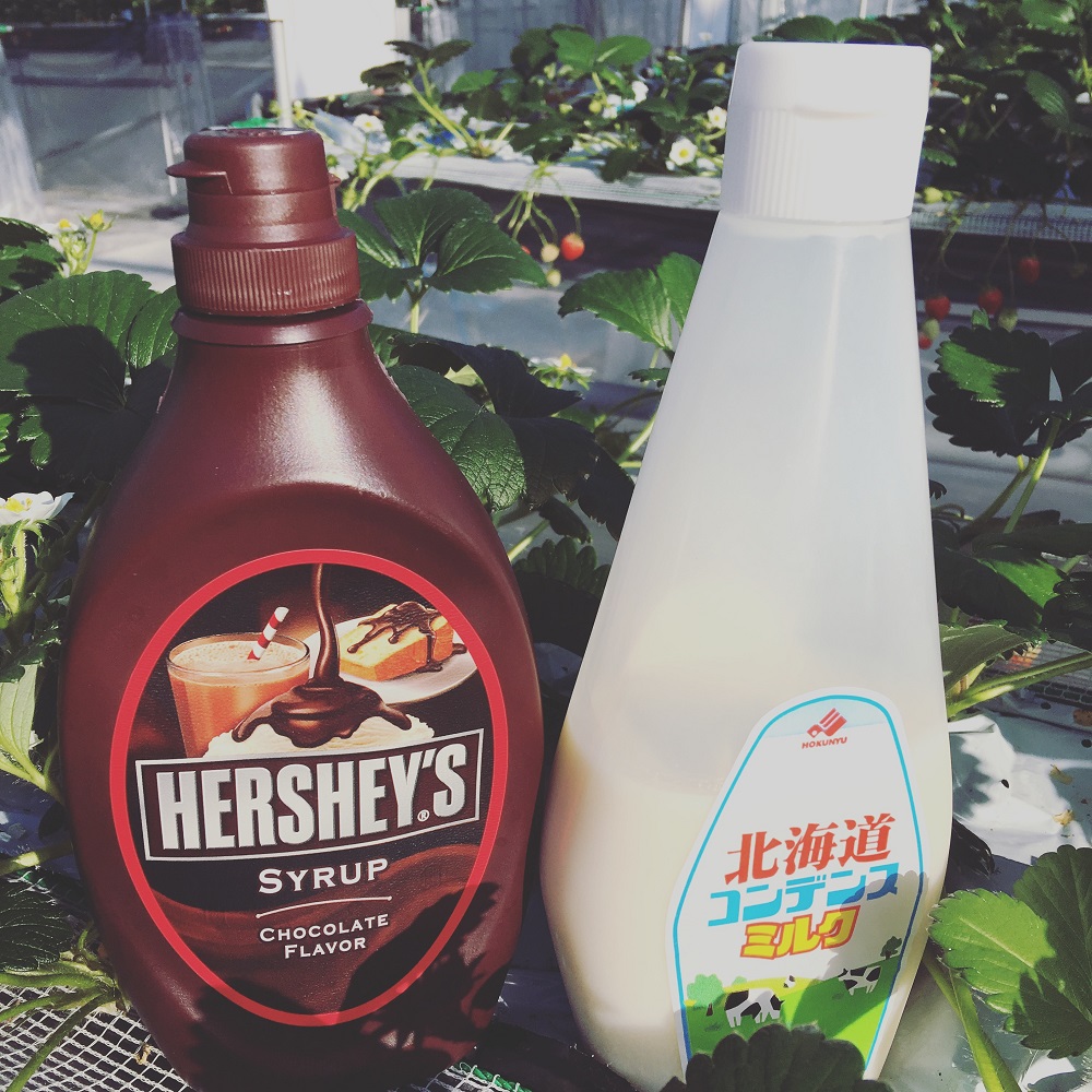 �����E�`���R�V���b�v�̓T�[�r�X�ł���