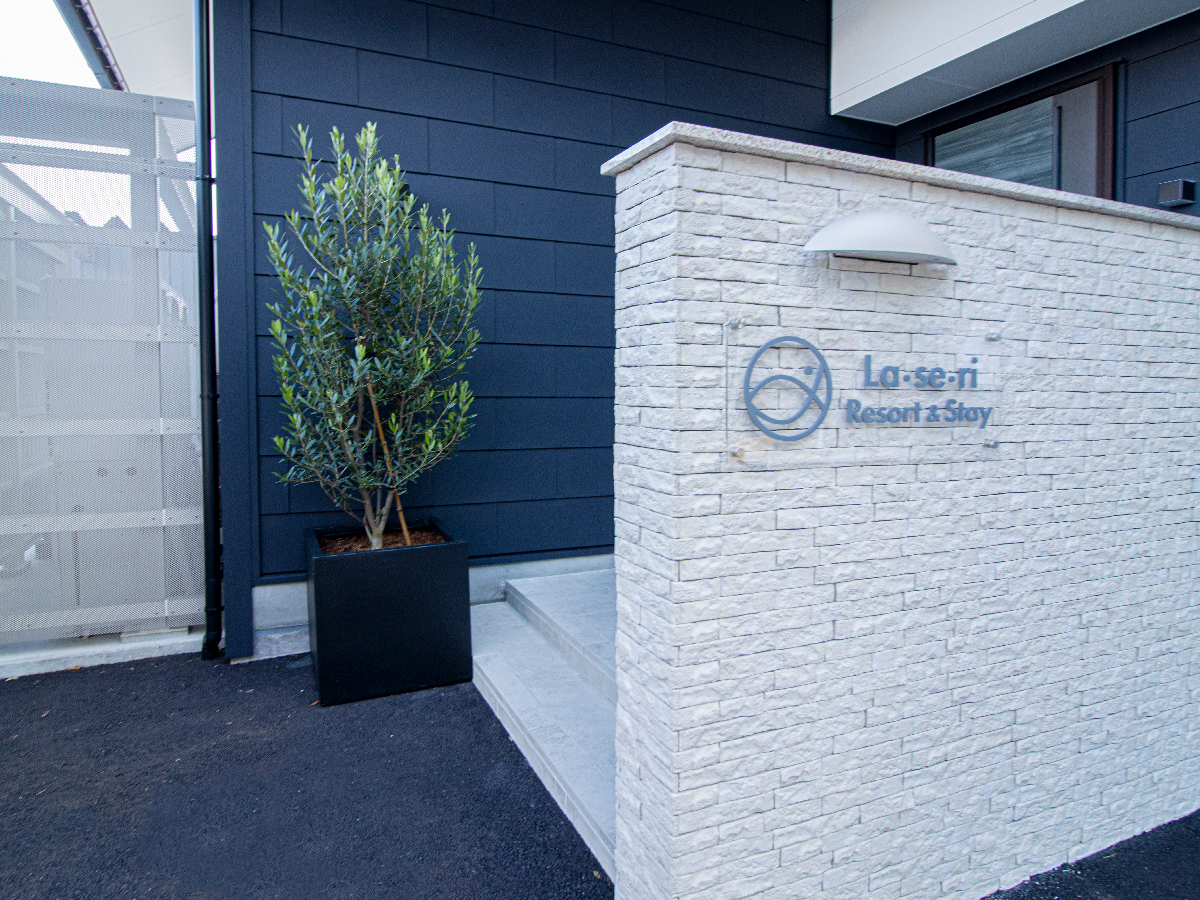 VłAybgƔ܂Villa͐pւ炲p܂B