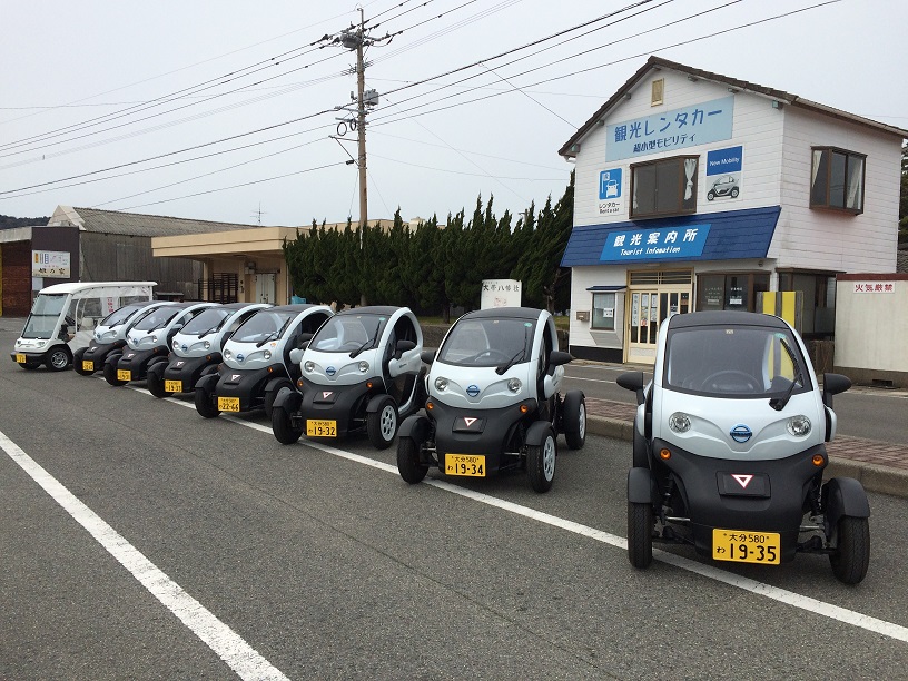 姫島内をevドライブ Nmc2人乗り 大人気プランですのでお早めのご予約を Part２ 姫島エコツーリズム事務所 じゃらん遊び体験