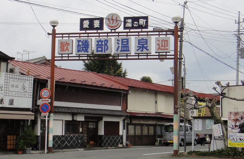 観光タクシー 白衣観音 達暦寺コース 所要時間2時間30分 ファミリーやカップル 友達同士にオススメ 高崎駅構内タクシー じゃらん遊び体験