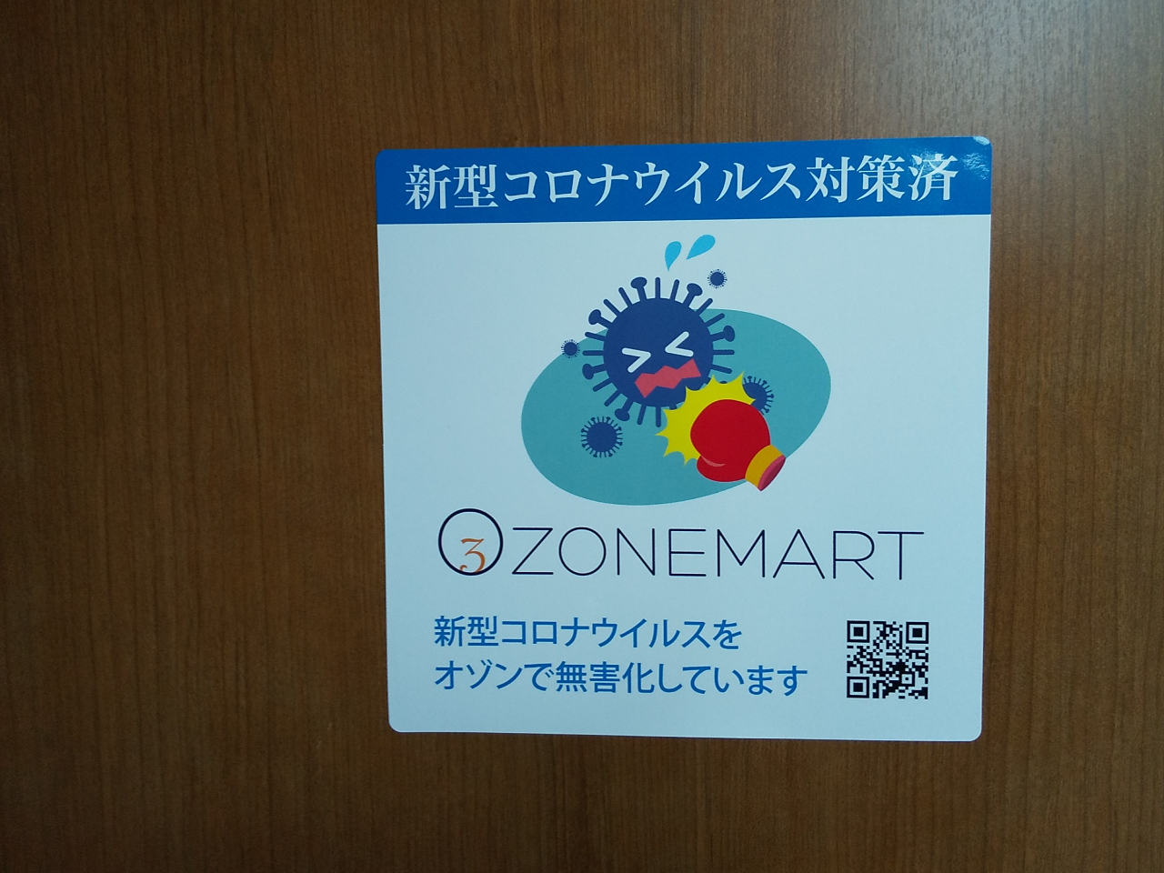 I]ACGARAp[e[VŃRiБ΍Ă܂B