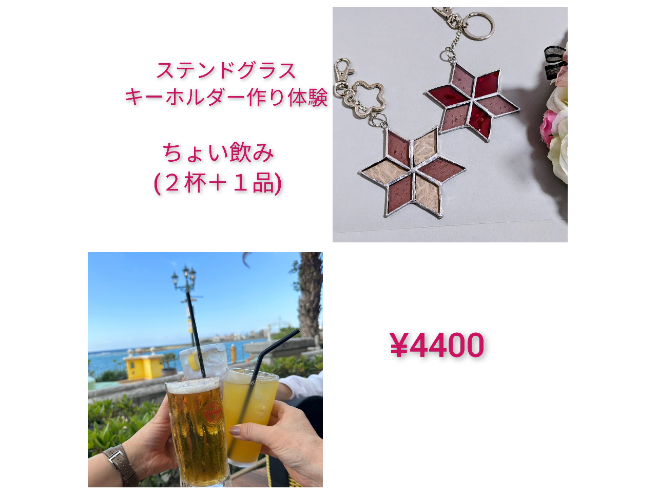 KXPPɐp̃e[vāActƂ܂BS҂̕łRO`UOŊ܂B̌ɂ傢݂͔@łHiQt{Pij