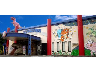 3d迷路恐竜館 日光鬼怒川 入園予約 3d迷路と謎解き そして恐竜について学べるエンターテインメント施設 日光 鬼怒川3d宇宙 恐竜館 じゃらん遊び体験 3d迷路恐竜館 日光鬼怒川 入園予約 3d迷路と謎解き そして恐竜について学べるエンターテインメント施設 日光 鬼怒川3d宇宙 恐竜館 じゃらん遊び体験
