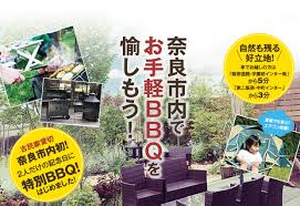 ʂ̕ւ悭Aɂ̓X[p[ĐHނ̒BȒPBޗǎsł̗nĎyBBQyI