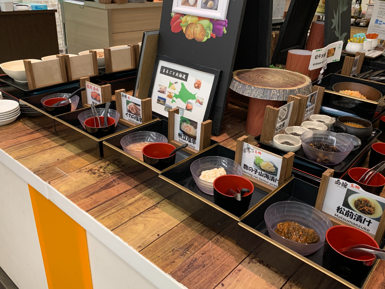 �a�H�R�[�i�[���[��!!���͂񂪂����݂܂���