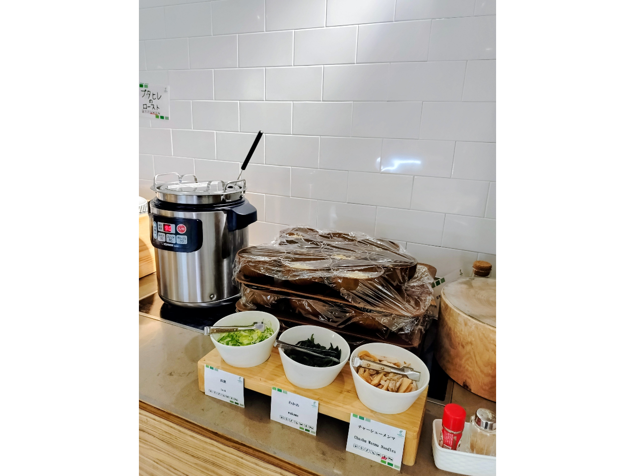 �ݖ��E���E���X���[�����B�ǂ�ɂȂ邩�͓����̂��y���݁�