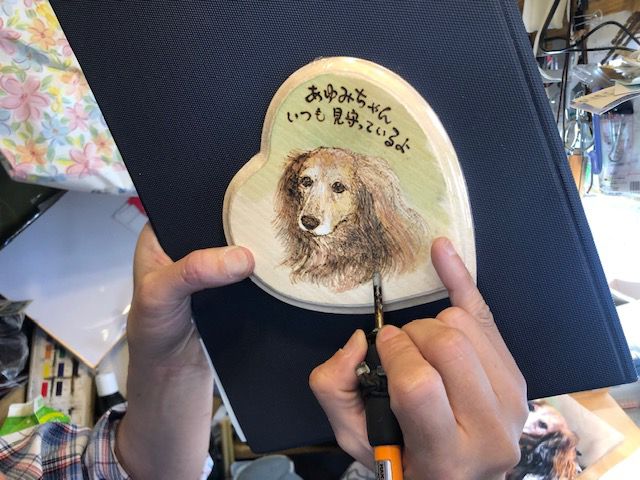 ゆふいん焼き絵 旅の思い出 お土産に 木の板のキャンバスに特製の電気ゴテで自分だけのイラスト メッセージを焼付ける 福ふくまねきや じゃらん遊び体験 ゆふいん焼き絵 旅の思い出 お土産に 木の板のキャンバスに特製の電気ゴテで自分だけのイラスト メッセージを焼付ける 福ふくまねきや じゃらん遊び体験