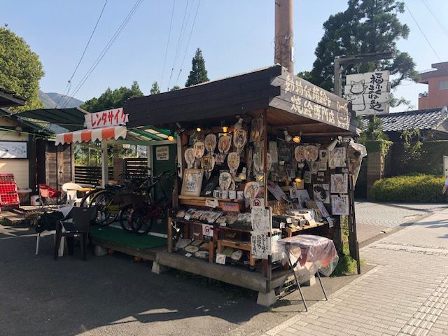 ゆふいん焼き絵 旅の思い出 お土産に 木の板のキャンバスに特製の電気ゴテで自分だけのイラスト メッセージを焼付ける 福ふくまねきや じゃらん遊び体験 ゆふいん焼き絵 旅の思い出 お土産に 木の板のキャンバスに特製の電気ゴテで自分だけのイラスト メッセージを焼付ける 福ふくまねきや じゃらん遊び体験