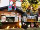 売店がございます。ベゴニアの下、ごゆっくりお過ごしください!