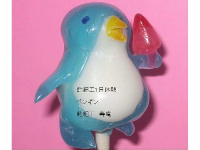 お好きなアイテムを持たせることも可能です
