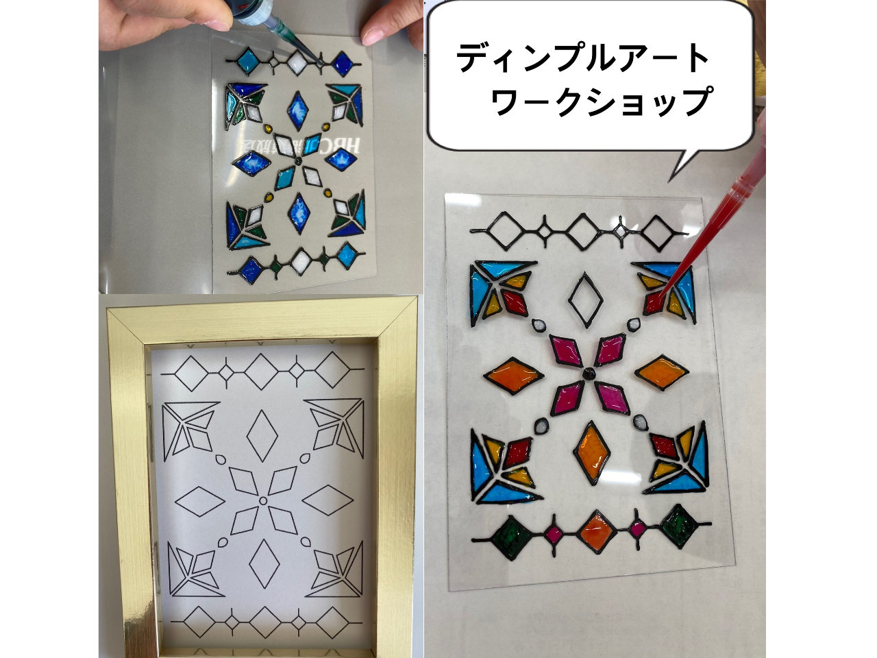 ȃKXvɕ`ꂽG̍ӂǂɁAhĜ悤ɊG̋h芣ƊłBG̋ƕ\ʂĝ悤ȎdオɂȂ܂B