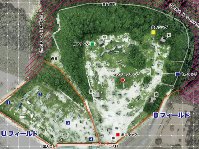 広大なフィールドでサバゲ体験しましょう!