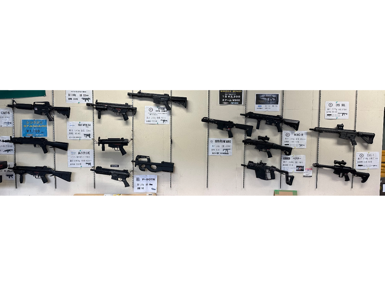 20ދ߂DȃGAK`CXł܂I