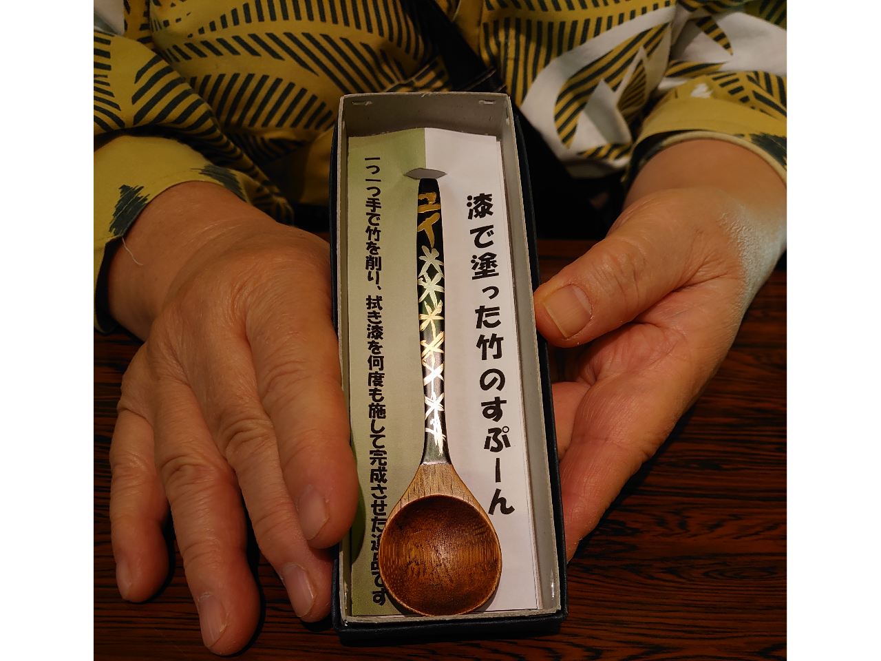 |ōĂAŐ@{ł܂BSI[KjbNȃeB[Xv[łB