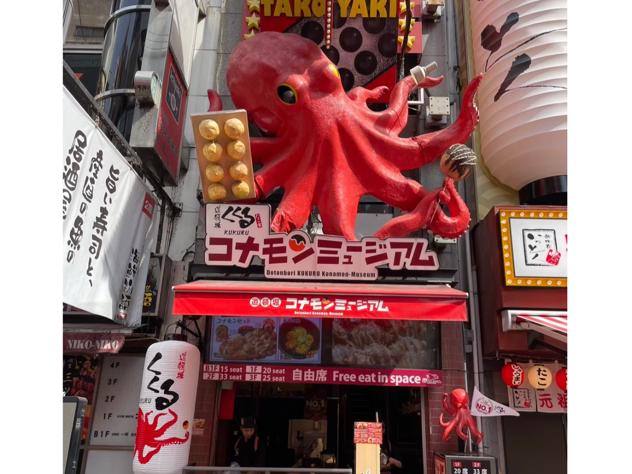 ĂHׂāEwׂāEy߂IږxRi~[WAI