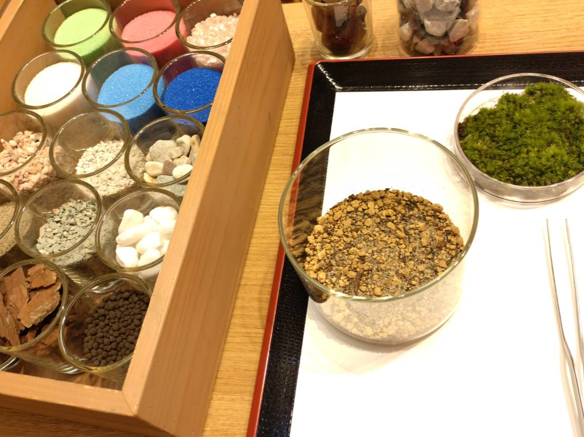 �ޗ����낢��