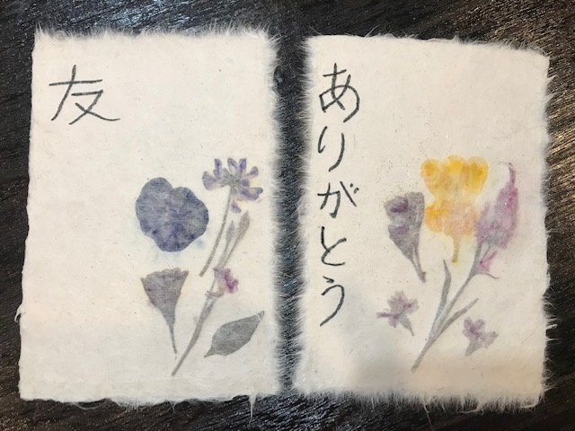 文字を添えてもいいですね!心のこもったメッセージができあがり!