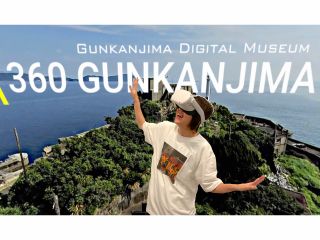 現在の立ち入り禁止区域を上空から仮想体験!建物の中も見ることができるVR