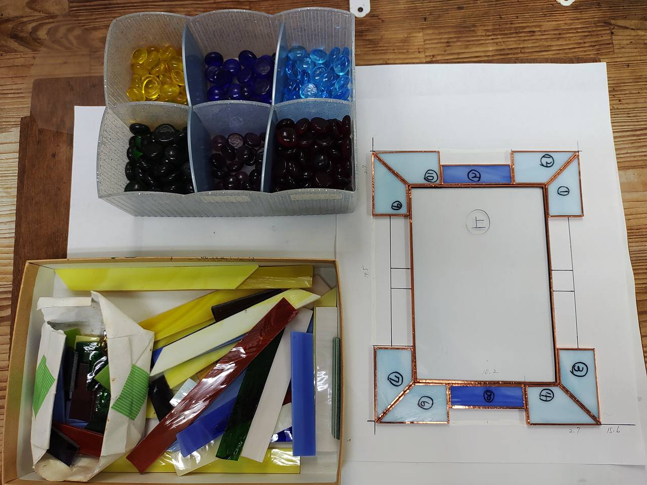 ܂ŏɁAICJb^[gāAKX؂K܂B ICJb^[́AKXɃqrĐ؂铹łB