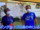 TVでも紹介されました。TV画面のコピーです。右端上にに若林さんが映っていますよ。