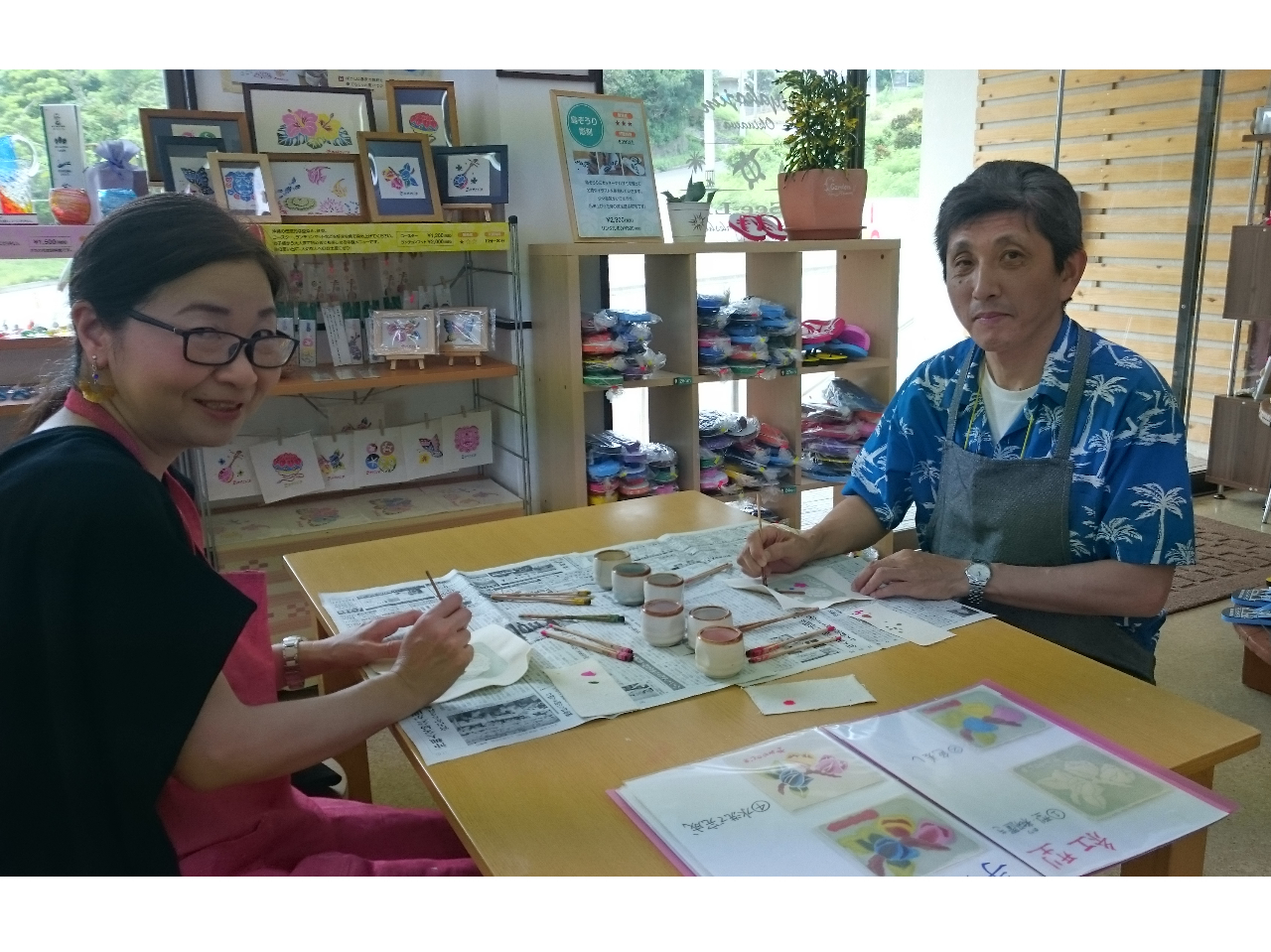 X̃TvȂ炨DȐFhĂĂvł