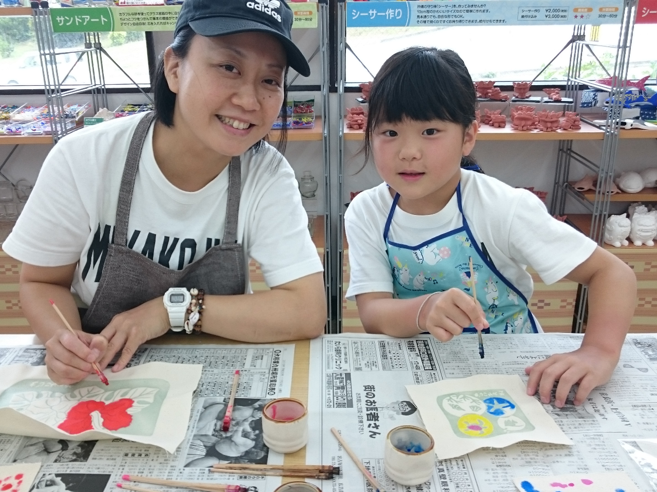 R[X^[ƃ`}bgQނ̒DȃfUCIт܂I