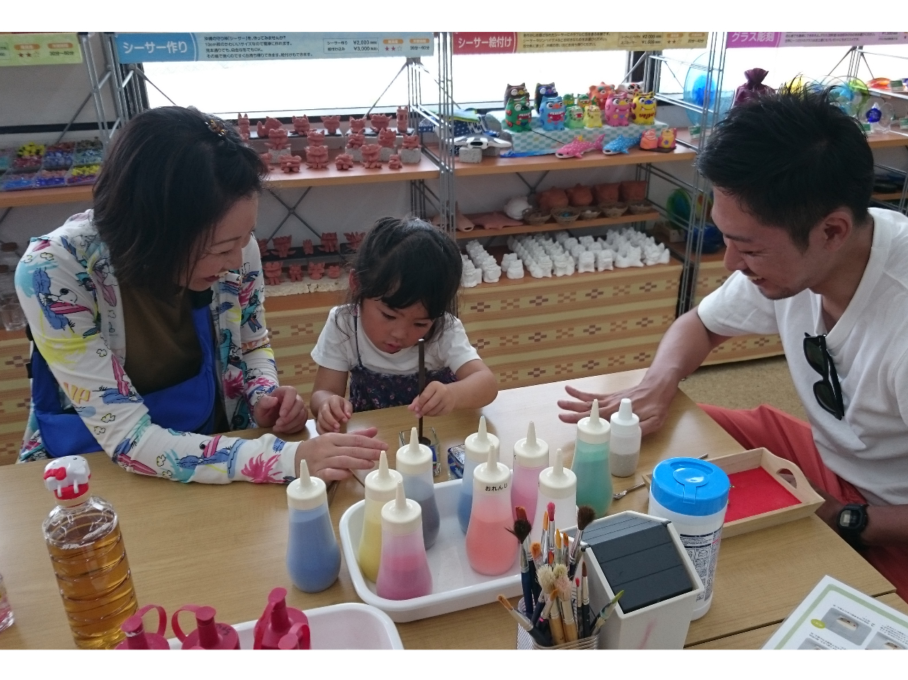 qlɂlCȃThA[gB܂łII