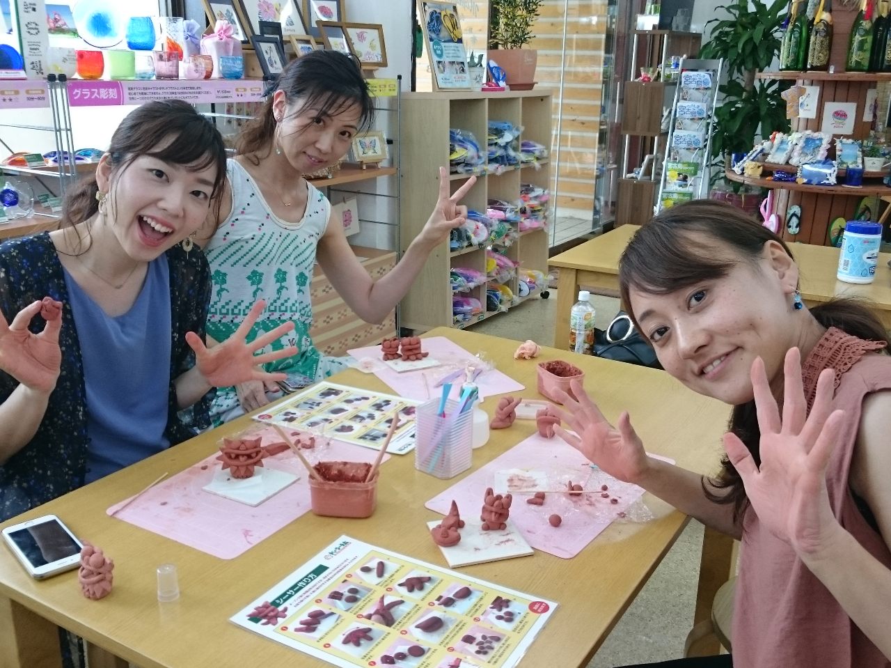 }jATvQlɂȂyĂ܂傤nCAV[T[II