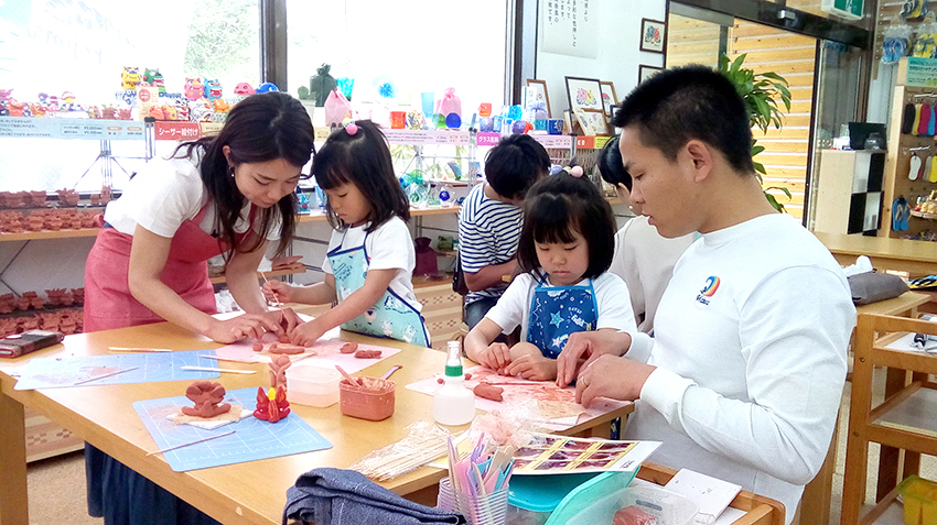 qƈꏏɂ肠y݁EuhD[V[{vły݉