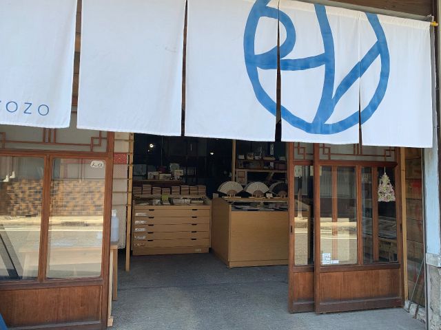 SHOP