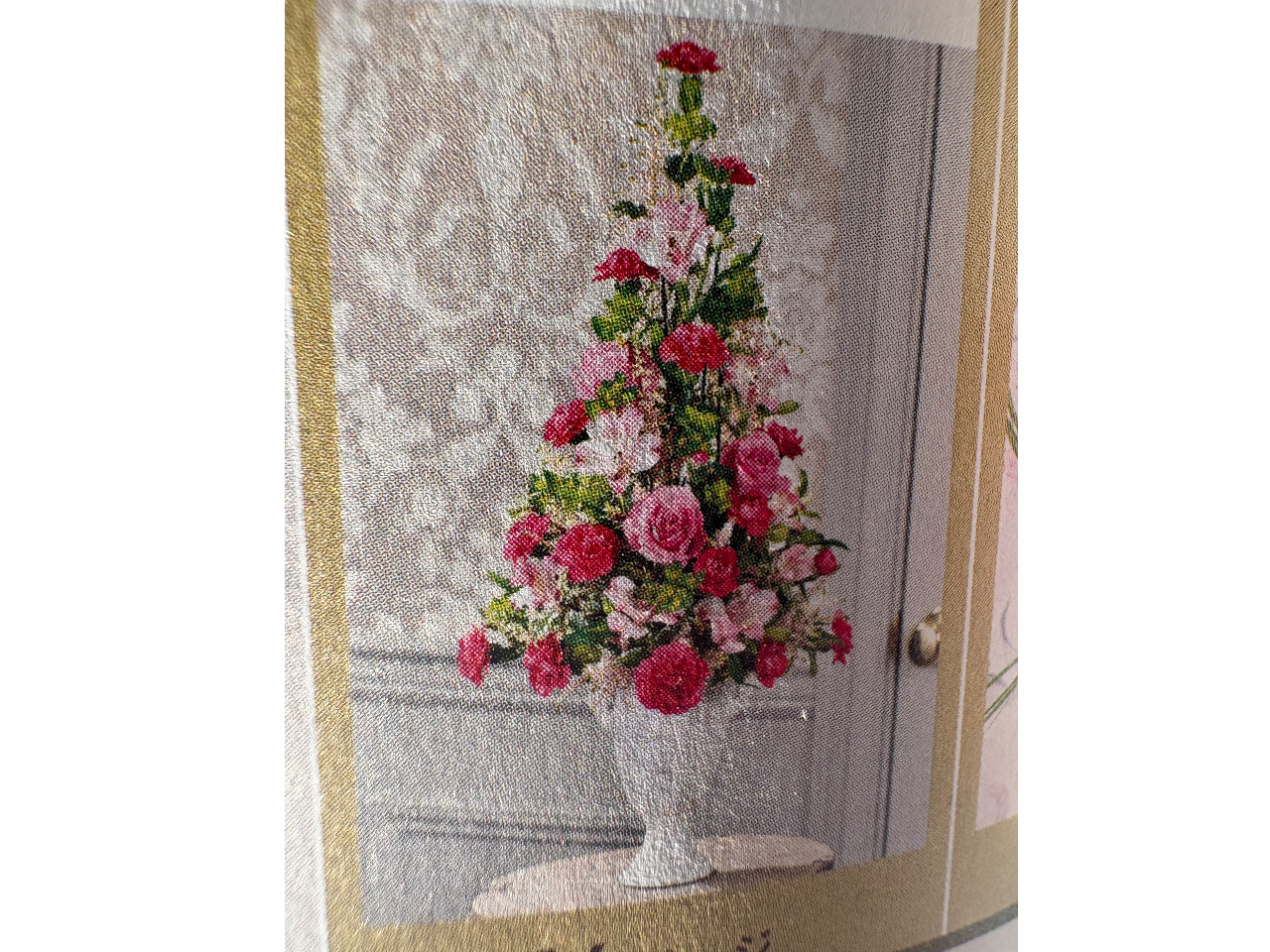 2��3���̏T�͉��ł̊�{�Ԍ^���w�т܂��B��b�͂��Ԃ̑}�����A�؂���ȂǉԎ������₷����@���w�ׂ܂��B