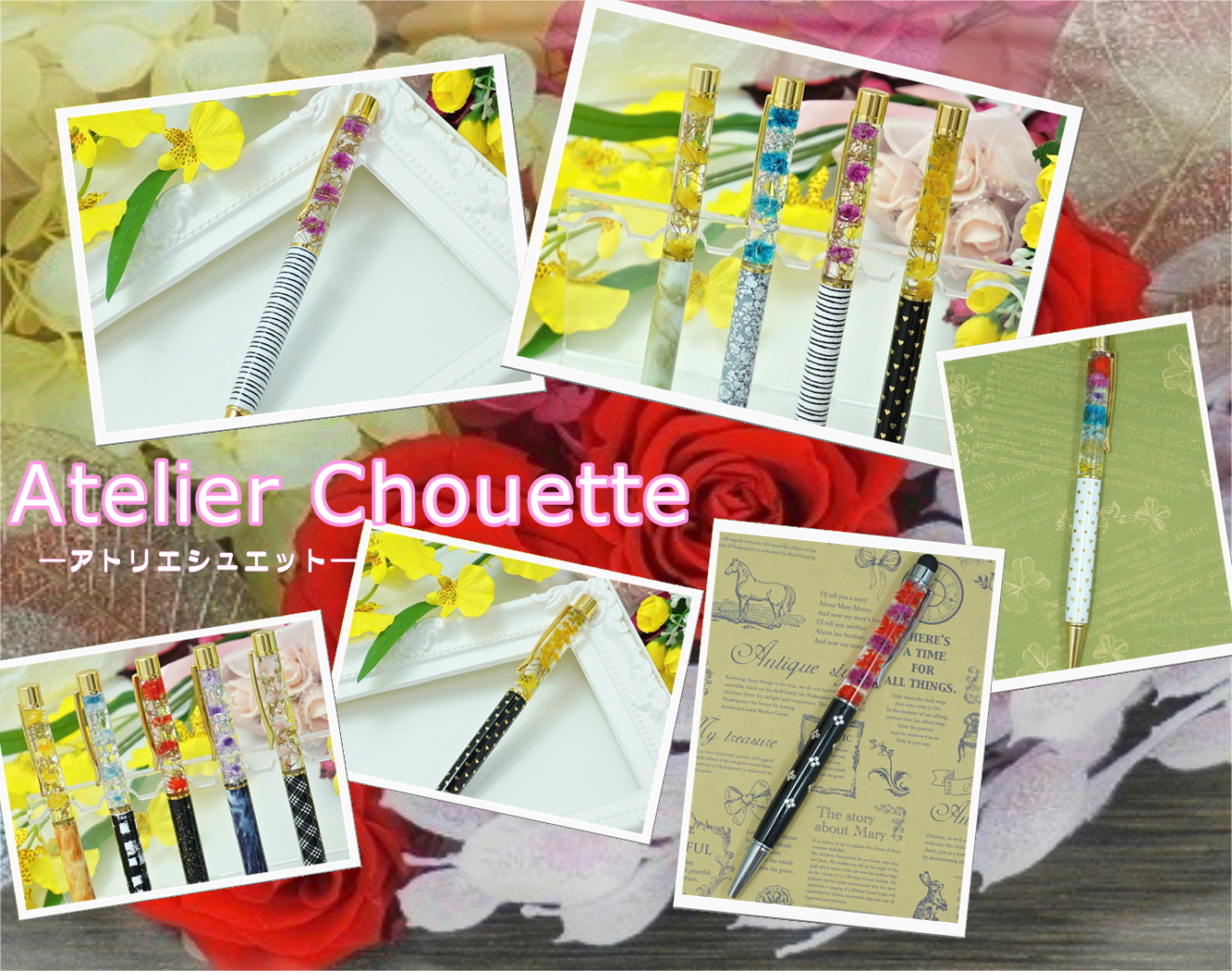 女性におすすめ ペン軸は約種類から選べます ハーバリウムボールペン2本製作体験 アットホームな美容院の店内で体験 とってもきれいなのにお手入れ要らずなのでプレゼントにもピッタリです Atelierchouette アトリエシュエット じゃらん遊び体験 女性におすすめ ペン軸は約種類から選べます ハーバリウムボールペン2本製作体験 アットホームな美容院の店内で体験 とってもきれいなのにお手入れ要らずなのでプレゼントにもピッタリです Atelierchouette アトリエシュエット じゃらん遊び体験